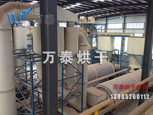 檸檬酸渣烘干機、檸檬酸渣烘干設(shè)備